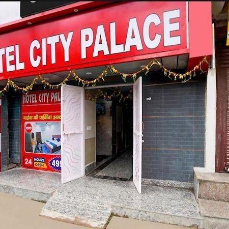 Hotel City Palace New Delhi Bagian luar foto